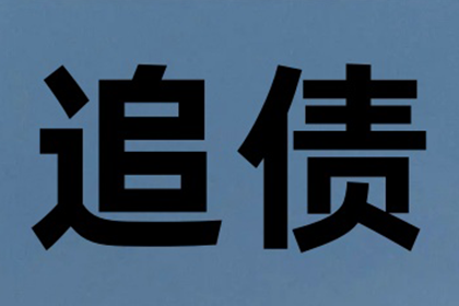 无征信审查，面谈式私人贷款渠道推荐