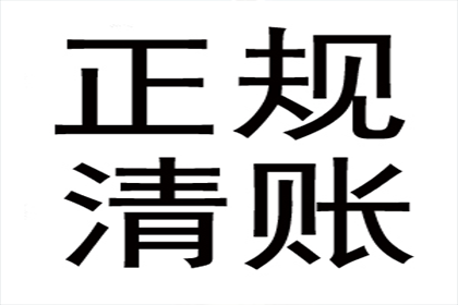 录音证据能否用于证明债务问题？